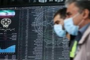 بالاترین و پایینترین رشد قیمت در بازار بورس