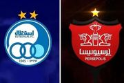حمله تند روزنامه اصولگرا به استقلال و پرسپولیس