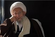 مراسم یادبود چهلمین روز رحلت آیت‌الله کنی