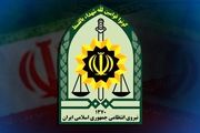 انهدام شبکه 19 نفره جعل امهار دولتی و اسناد هویتی