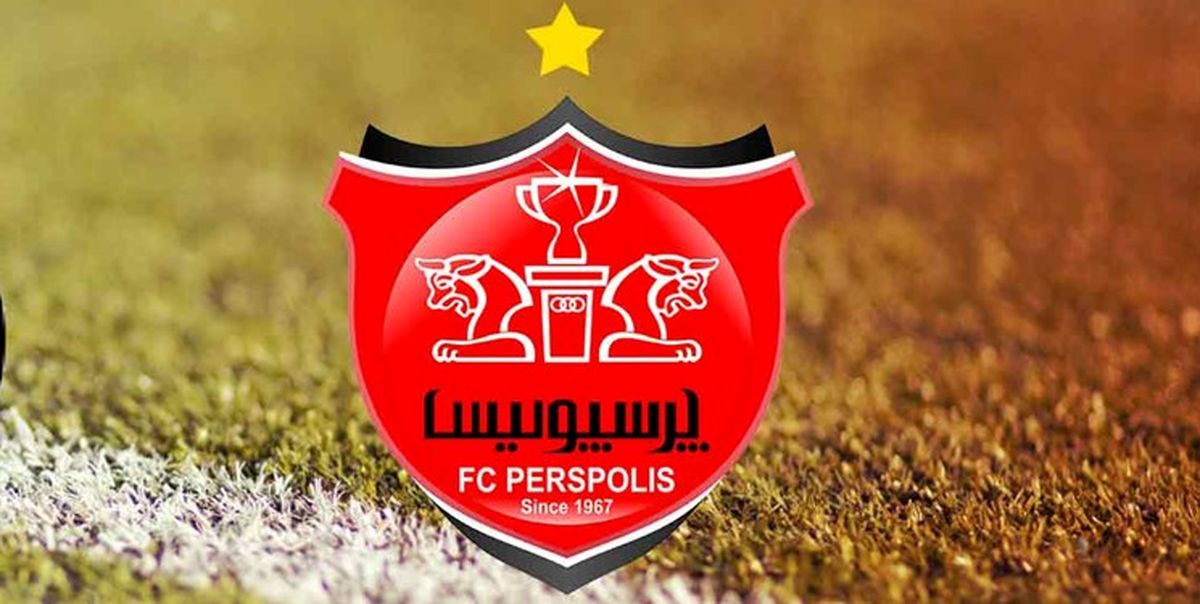 مدیرعاملی شمیرانی در پرسپولیس تکذیب شد
