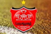 مدیرعاملی شمیرانی در پرسپولیس تکذیب شد