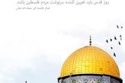 نخستین اپلیکیشن اندرووید و iOS 