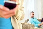 هفت راهکار برای مقابله با همسر شکاک و بدبین