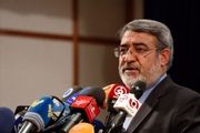 دستور تشکیل هیات‌های اجرایی انتخابات ریاست جمهوری 