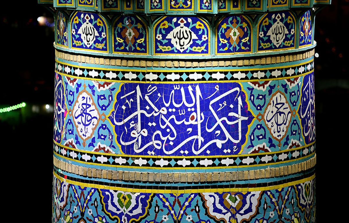 دو عمل مهم در قبال «حضرت مهدی(عج)»