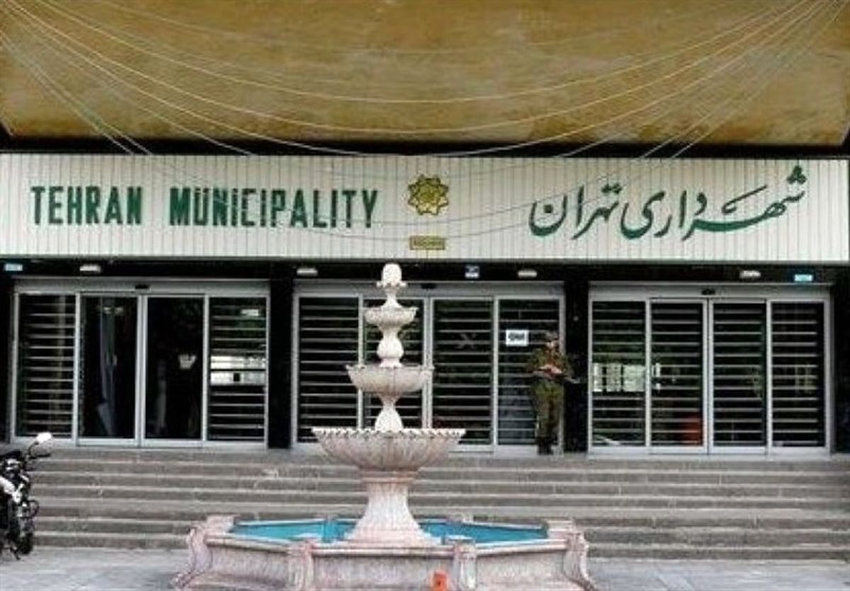 توافق برای سرپرستی علیرضا جاوید برای شهرداری تهران
