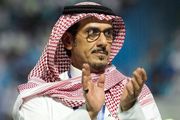 درخواست رئیس باشگاه الهلال از هواداران تیمش