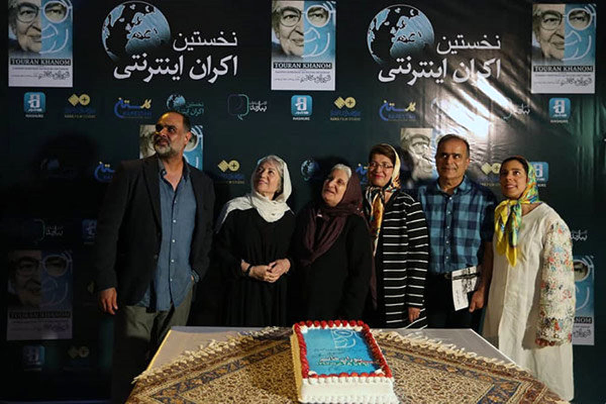 آغاز دومین اکران اینترنتی «توران خانم» به زودی