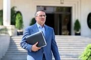 برگزاری آزمون استخدامی جدید وزارت آموزش و پرورش