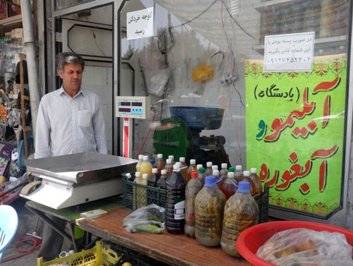 می خواستم محصول طبیعی تولید کنم