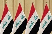میزان مشارکت در انتخابات عراق