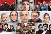 وقتی شبکه نمایش خانگی، گیشه سینما را کم رونق میکند