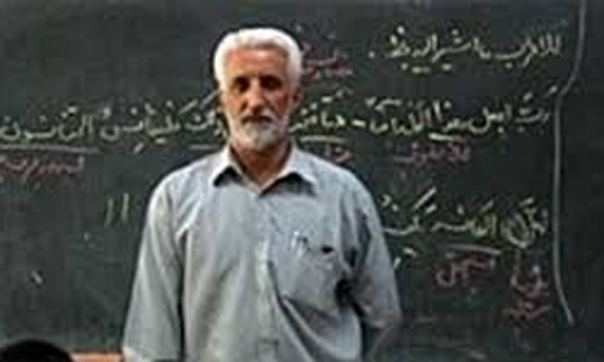 نادیده گرفته شدن پاداش فرهنگیان بازنشسته در بودجه سال ۹۶