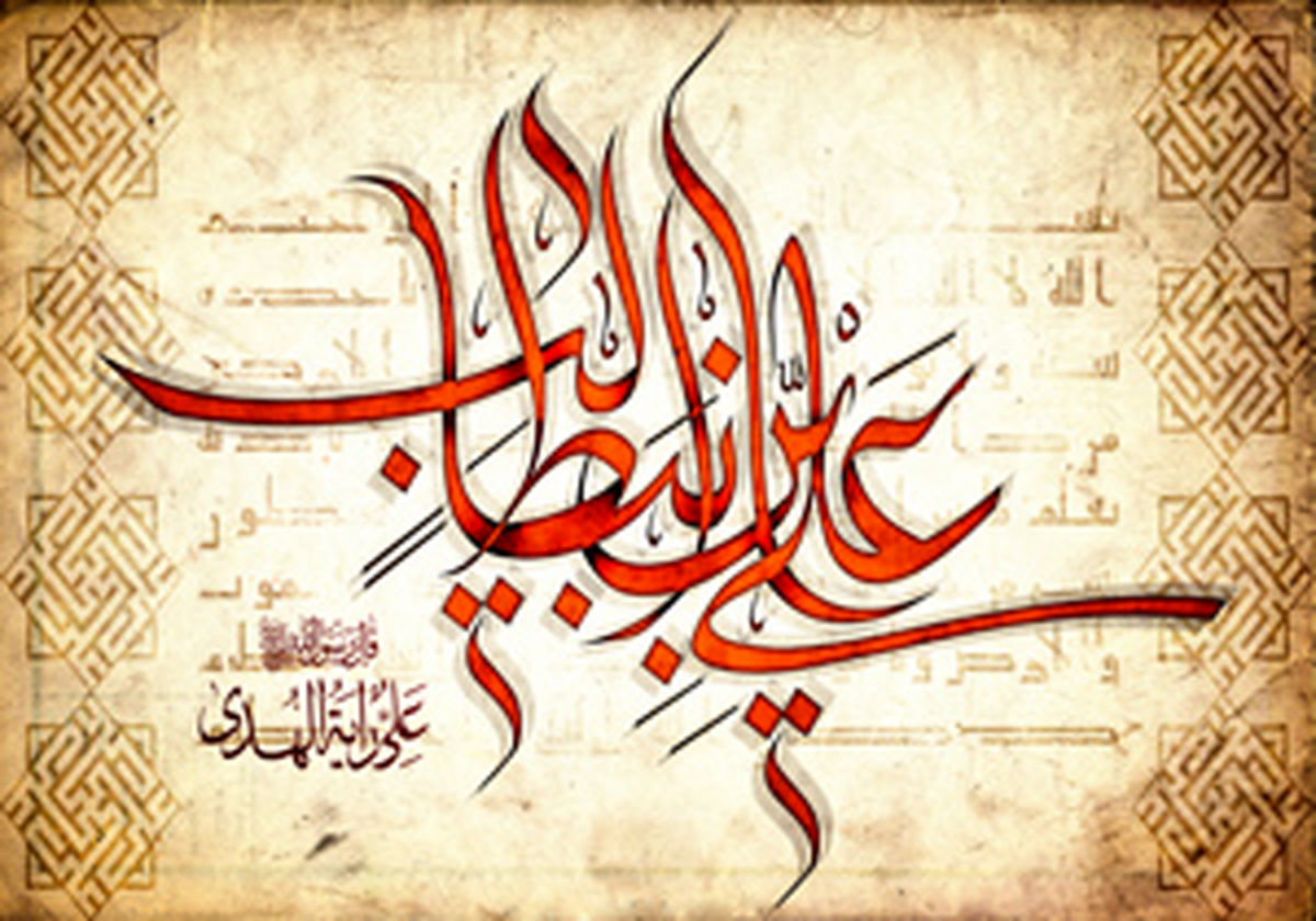 هفت چیز را از هفت گروه مخفی نگه دارید