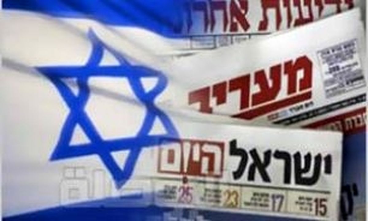 شروط مقاومت برای امضای آتش‌بس