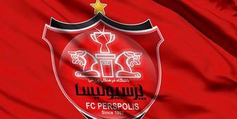 ترکیب پرسپولیس برای دیدار برابر آلومینیوم مشخص شد