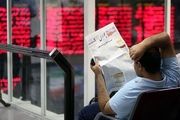 ترکش سوریه به بورس تهران رسید/ سرخپوشی ۶۳ درصد بازار