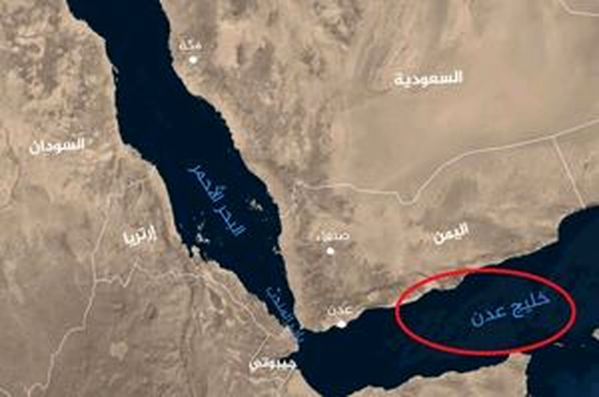 
حادثه دریایی در ۱۱۰ مایلی جنوب شرقی عدن در یمن

