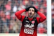 اظهارنظر‌های غلط در مورد ماجرای آقای گل پرسپولیس