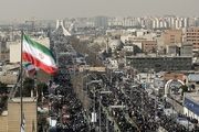  استوری مجری جنجالی برای راهپیمایی ۲۲ بهمن