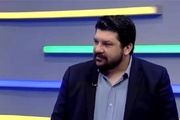 کرکس ریش دار همان همای سعادت است؟