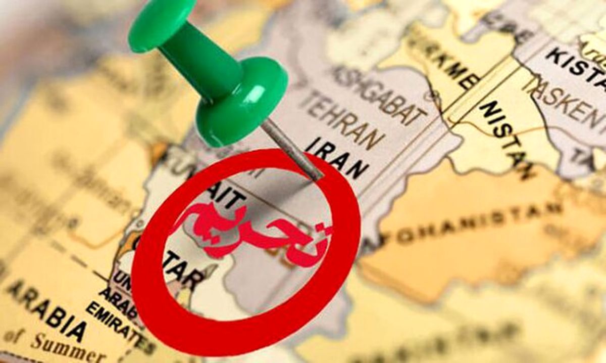 ژست حمایت از حقوق بشر از سوی حامیان تروریست‌ها