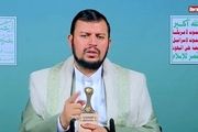 
دلیل برگزاری راهپیمایی میلیونی یمنی‌ها؟
