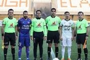 
کارشناسی داوری دیدار استقلال و هوادار
