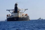 «آدریان دریا» بالاخره جبل الطارق را ترک کرد