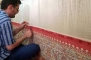 بافت بزرگترین فرش طرح شاه عباسی ایران در زنجان
