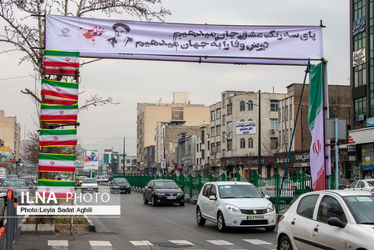 پویش پرچم افتخار در چهل و سومین سالگرد پیروزی انقلاب اسلامی/گزارش تصویری