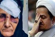 چند جمله درباره  بی صداقتی پیرزن و عبای پیرمرد 
