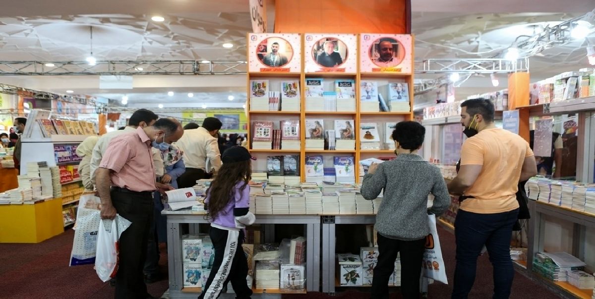 خرید مجازی از نمایشگاه کتاب تهران ۱۴۰۲

