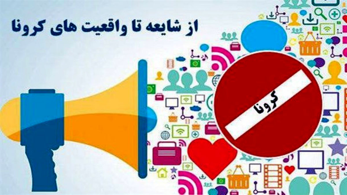  تعارف یک لیوان آب گل آلود آمریکا به ایران!

