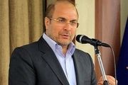 قالیباف: انتقادات به بنده و شهرداری بی‌اساس بود