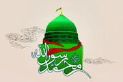 هفته وحدت ؛ تحکیم برادری و برابری در جهان اسلام