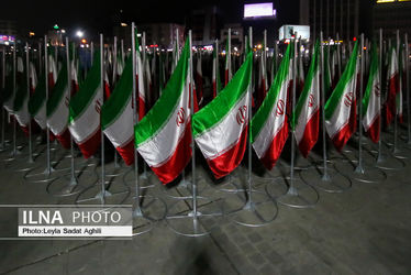 پویش پرچم افتخار در چهل و سومین سالگرد پیروزی انقلاب اسلامی/گزارش تصویری
