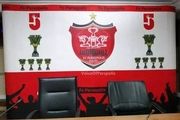 پرسپولیس ۹۰۰ میلیون محکوم شد
