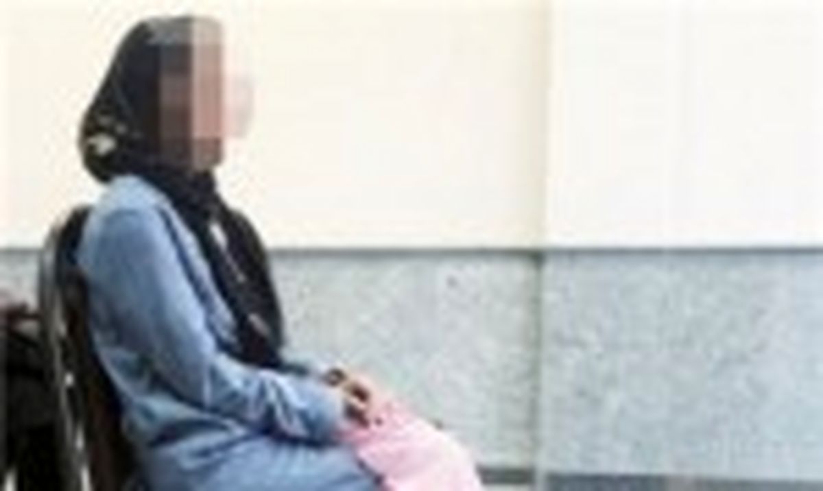 ما فقط محبت می خواستیم