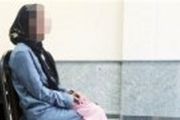 ما فقط محبت می خواستیم