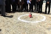 کلنگ‌زنی
خوابگاه دانشجویی دانشگاه علوم پزشکی زابل
