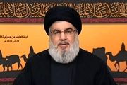 سید حسن نصرالله: در ازای پول و قدرت از حق دست برنمی‌داریم