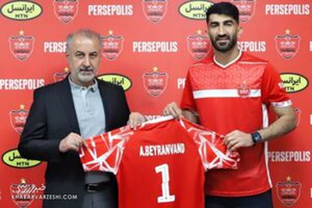 
بیرانوند سرباز است؟
