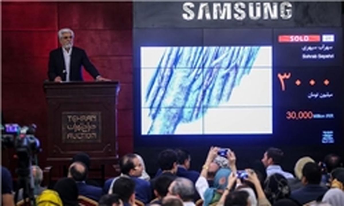 در هشت دوره قبل حراج تهران چه گذشت؟