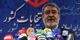  اعلام آرای نهایی ریاست‌جمهوری از زبان وزیر کشور+ فیلم