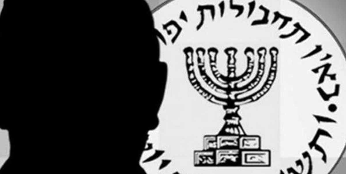 خنثی‌شدن عملیات در مالزی، بزرگ‌ترین شکست موساد بود