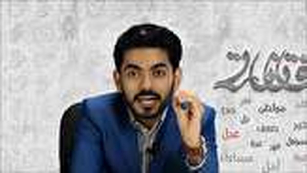 
معارض فعال سعودی: عربستان در شکست انصارالله ناکام ماند
