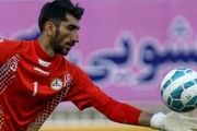 بیرانوند: در حال دیوانه شدن هستم