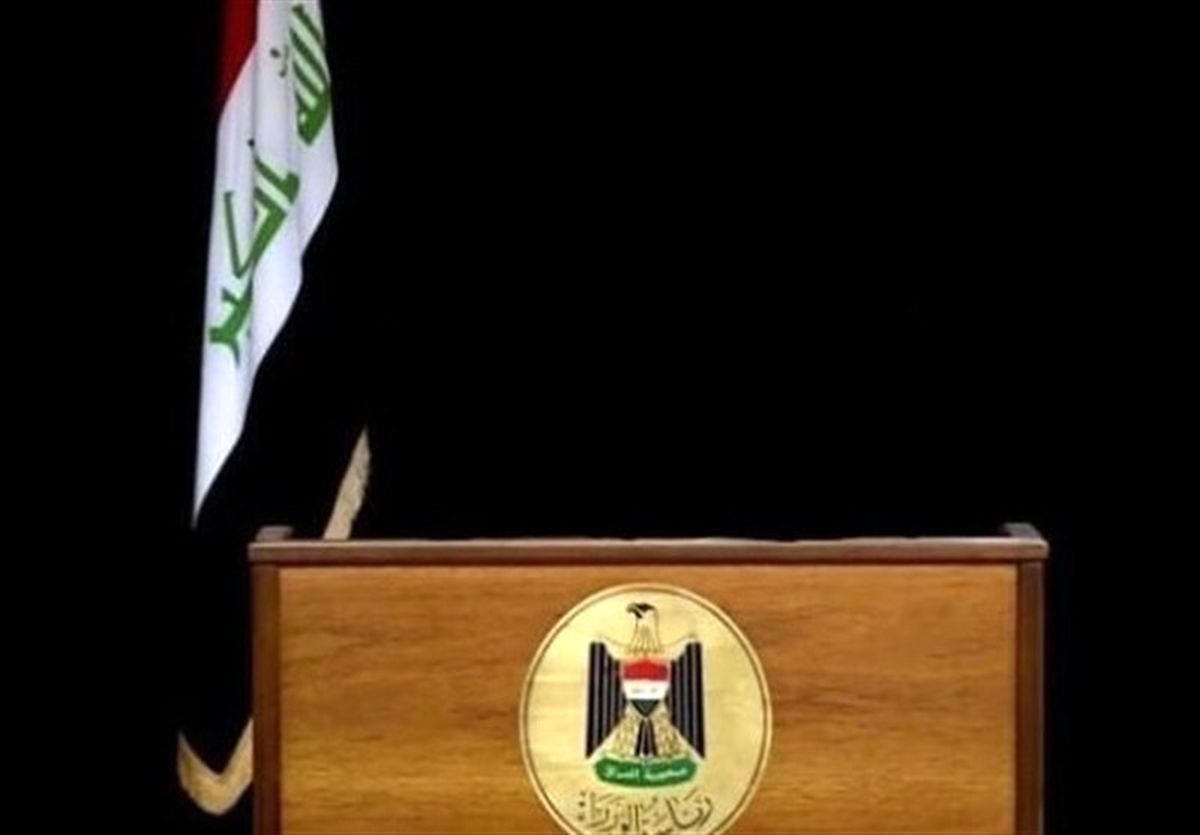 10 نامزد احتمالی تصدی نخست‌وزیری عراق
